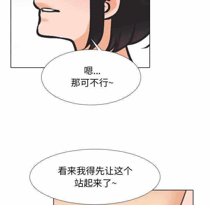 第55张