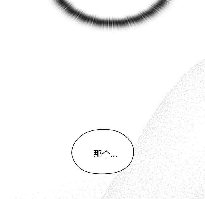 第134张