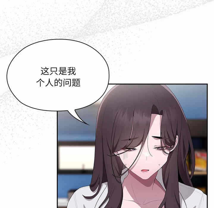 第137张