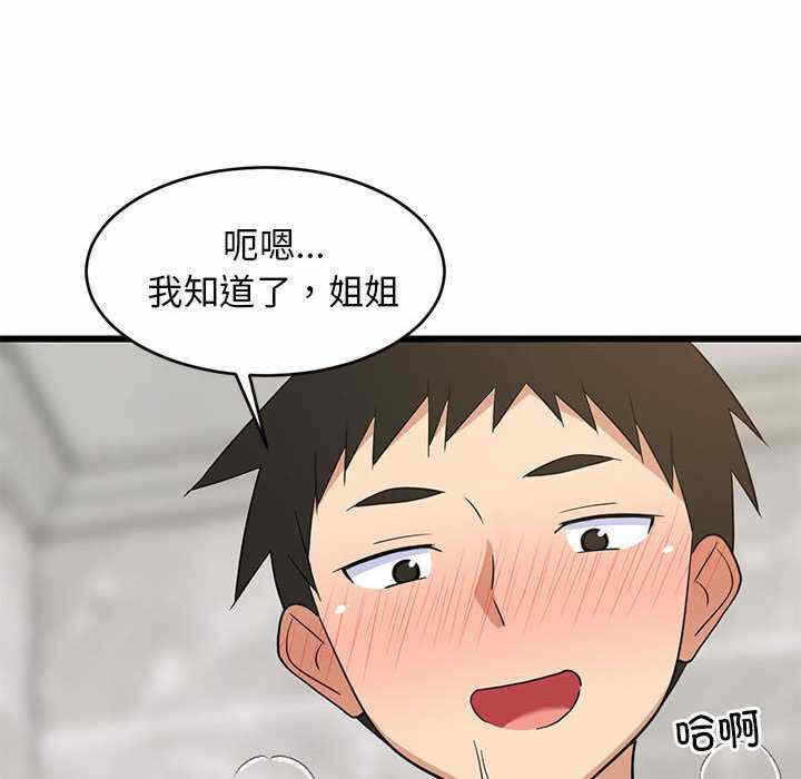 第176张