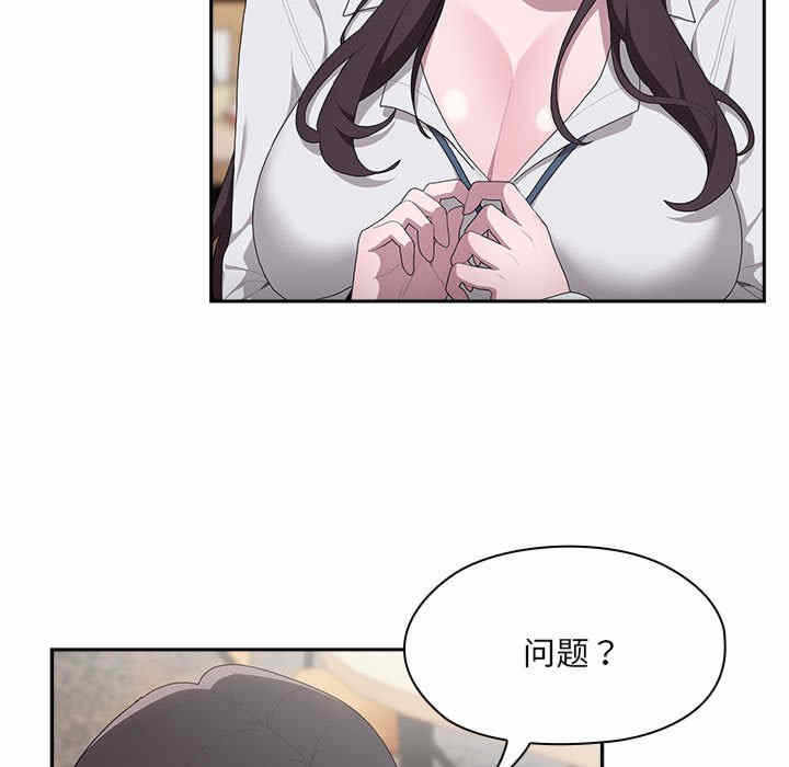 第139张