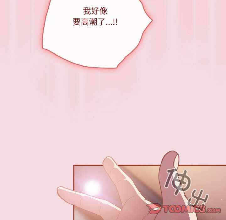 第101张