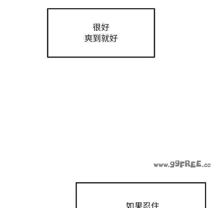 第138张
