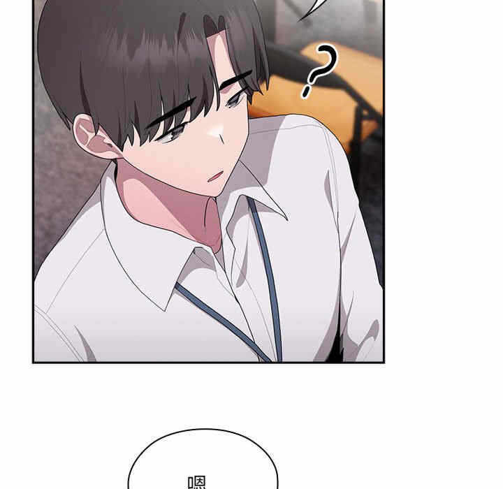 第141张
