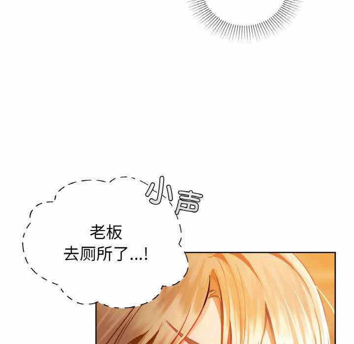 第29张