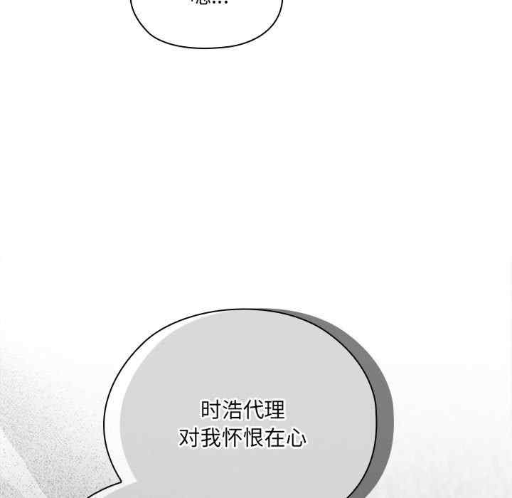第142张