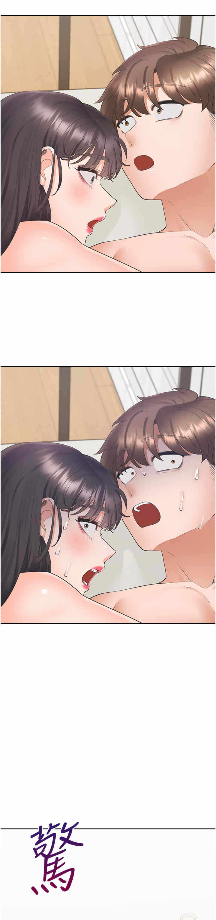 第3张