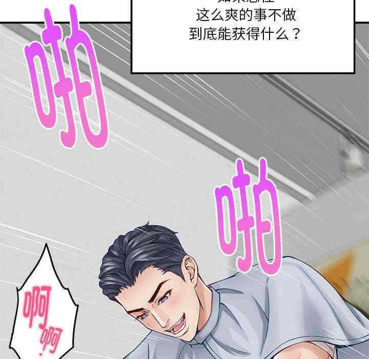 第141张