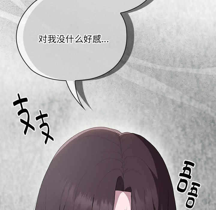 第145张