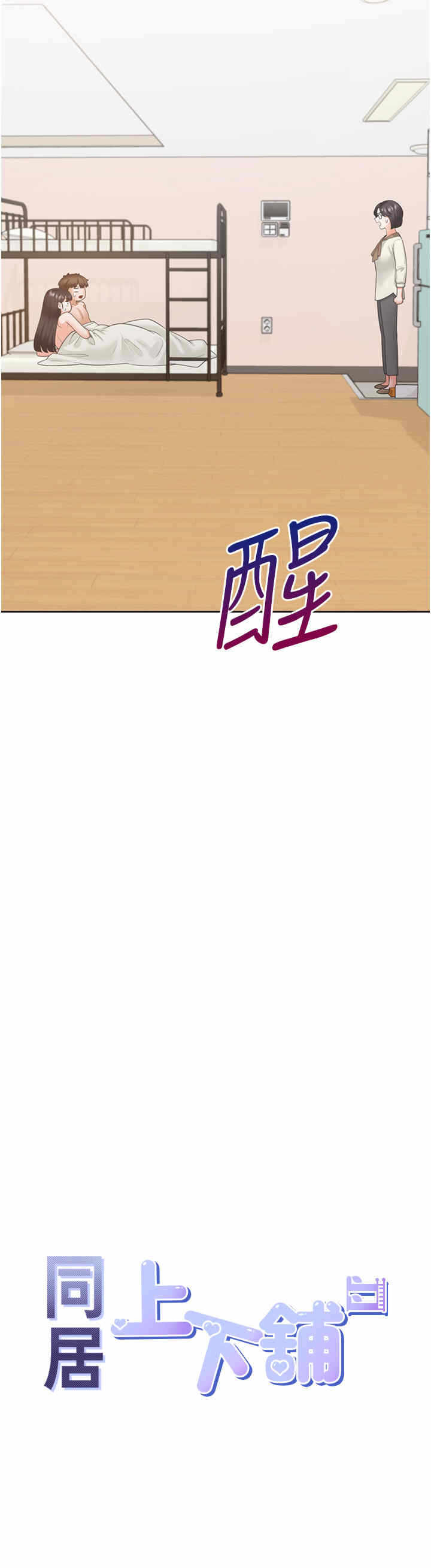 第4张