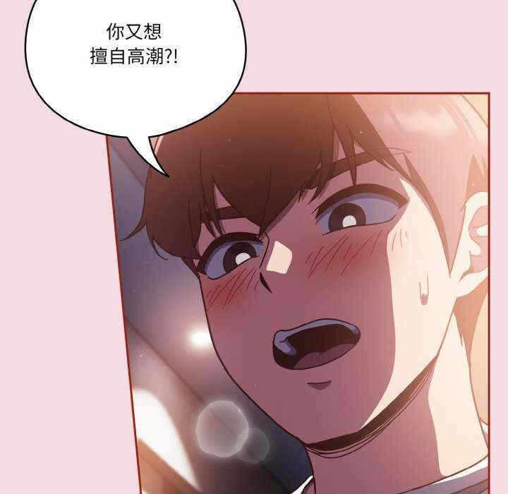 第111张