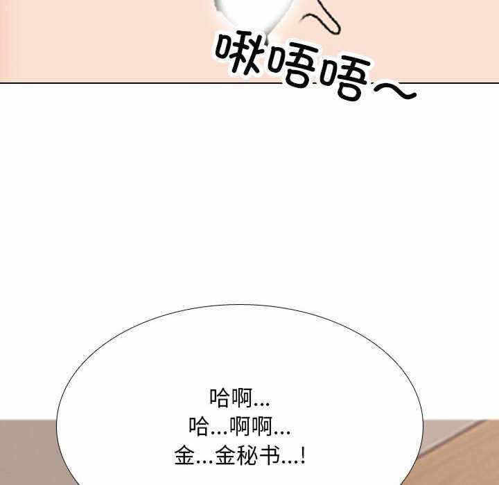 第65张