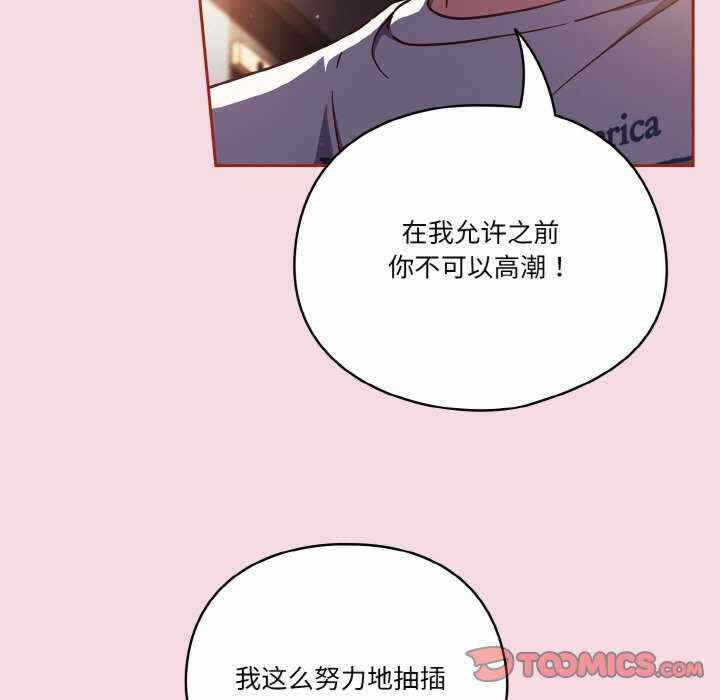 第113张