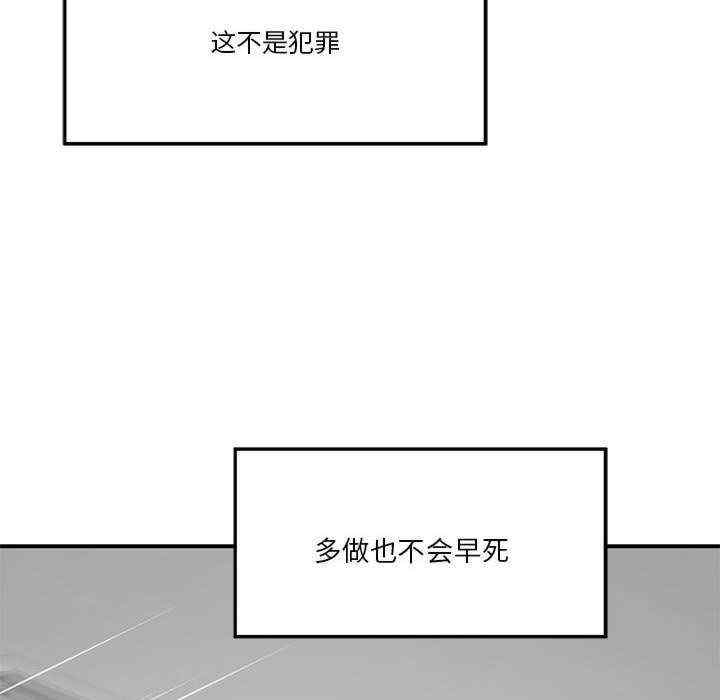 第146张