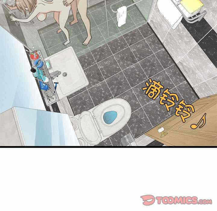第186张