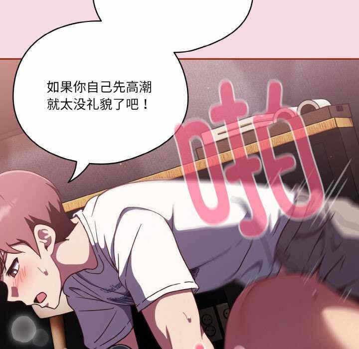 第116张