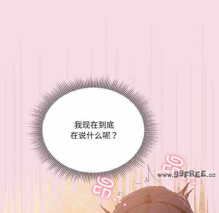 第118张