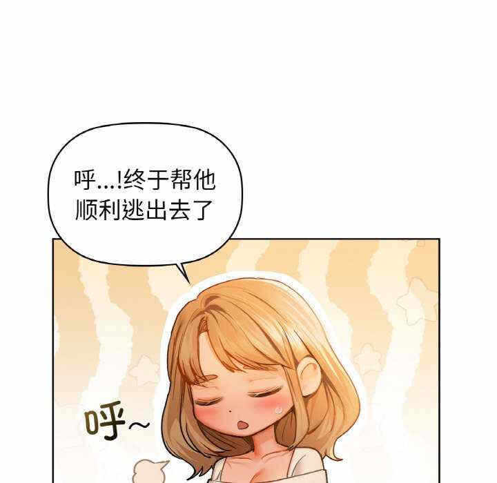 第38张