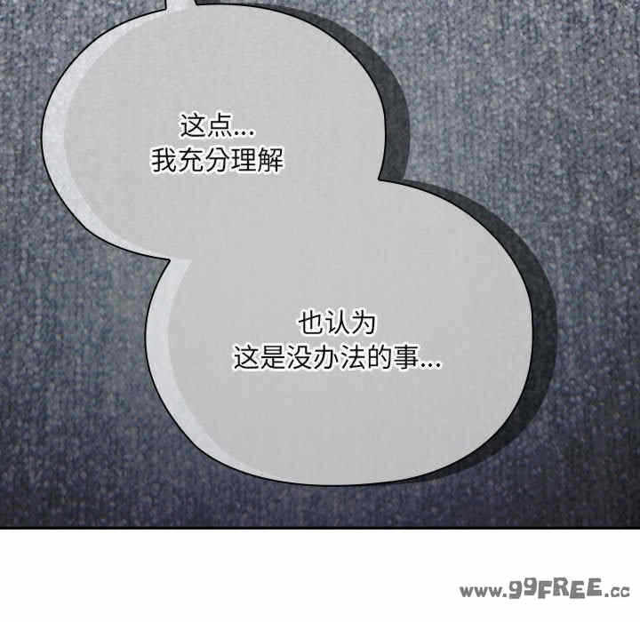 第151张