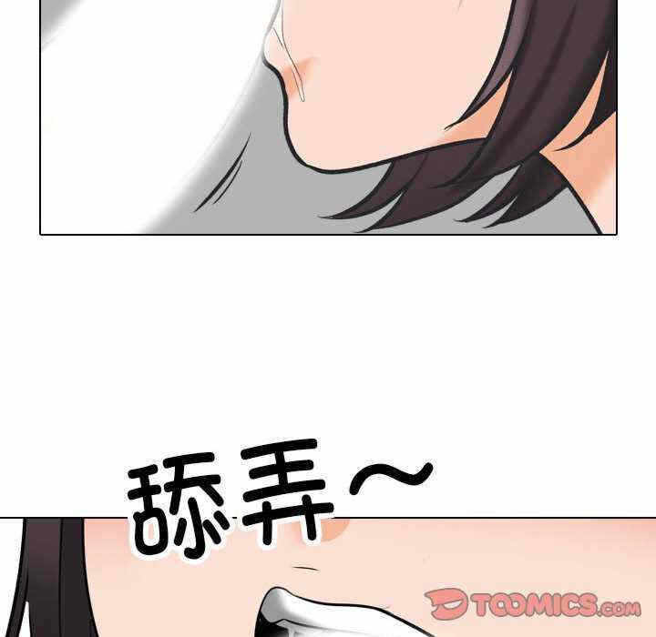 第69张