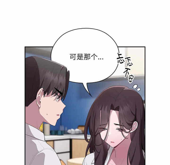 第152张