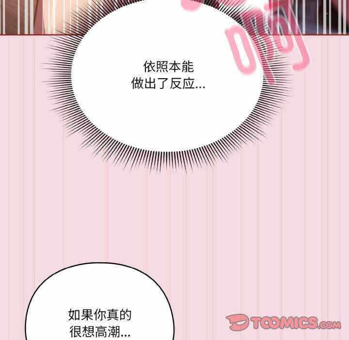 第121张