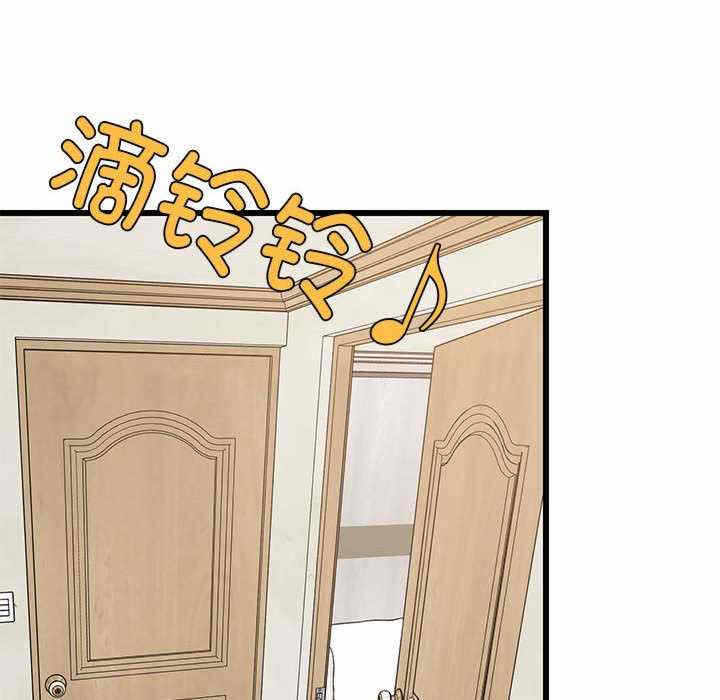 第193张