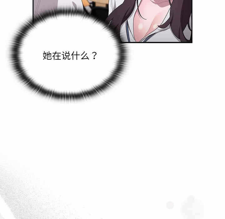 第154张