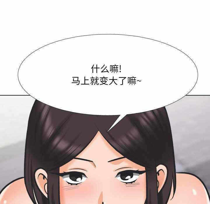 第71张