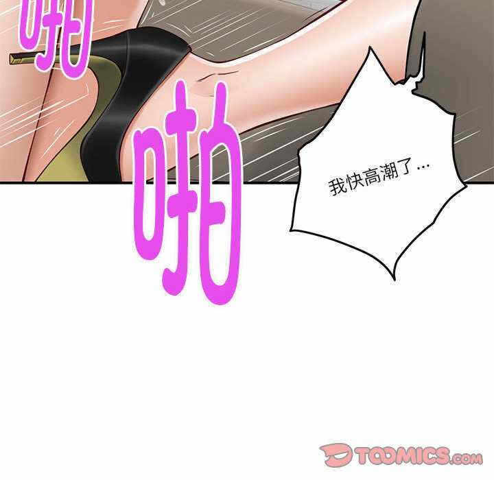 第153张
