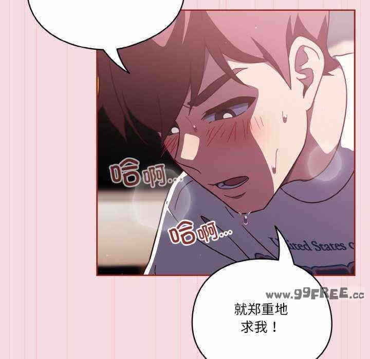 第122张