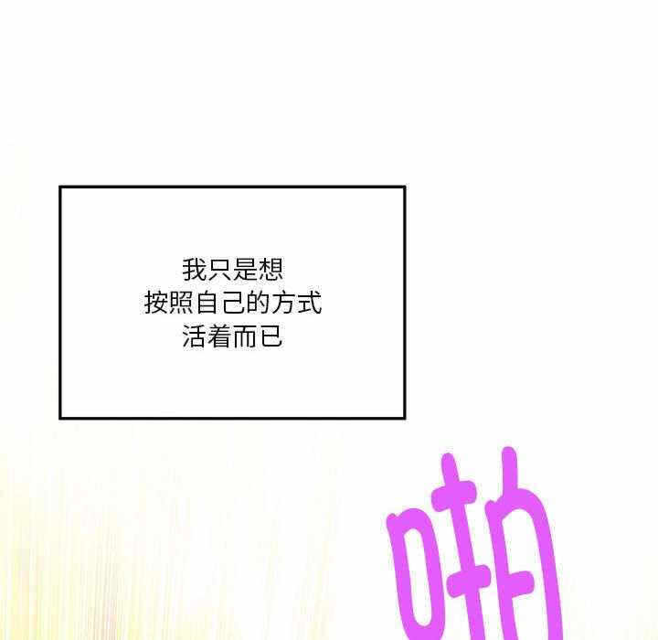 第155张