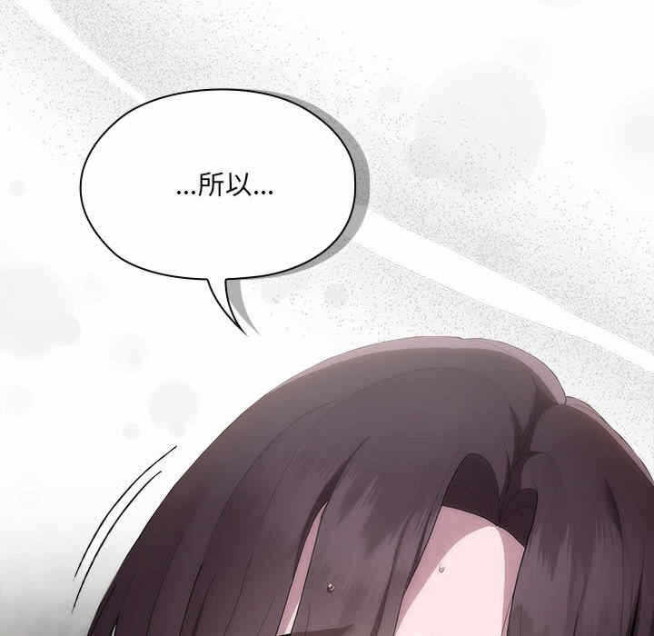 第157张