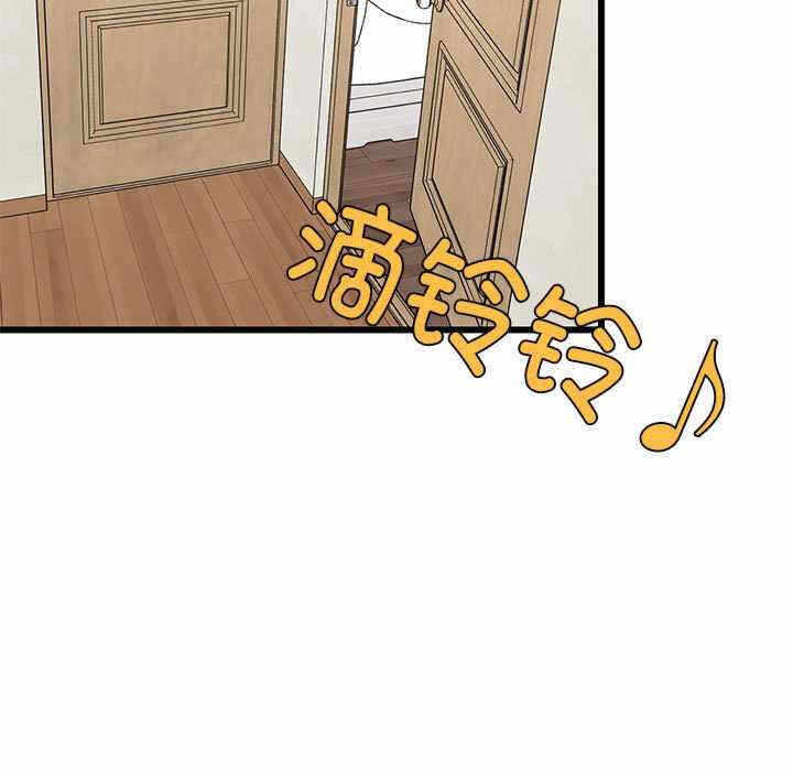 第195张