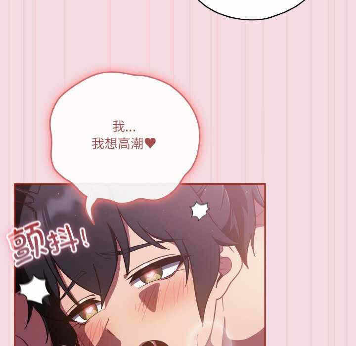 第123张