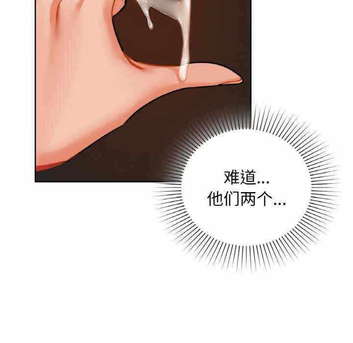 第45张