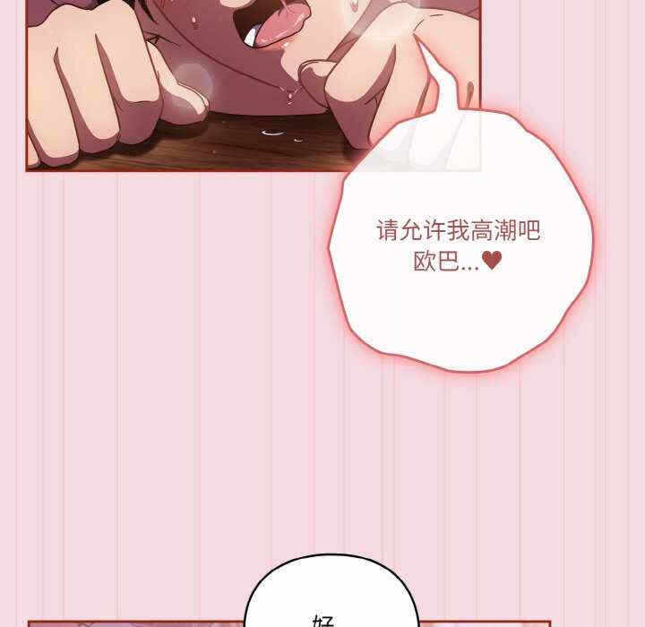 第124张