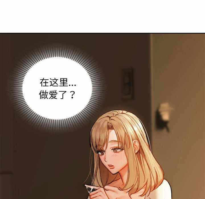第48张
