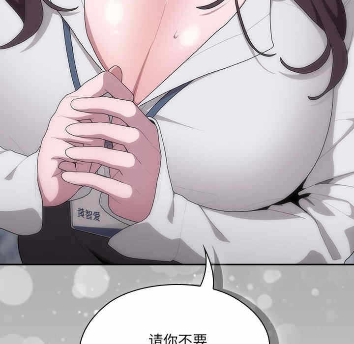 第161张