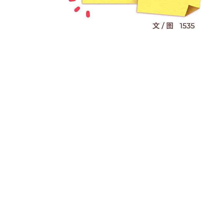 第5张
