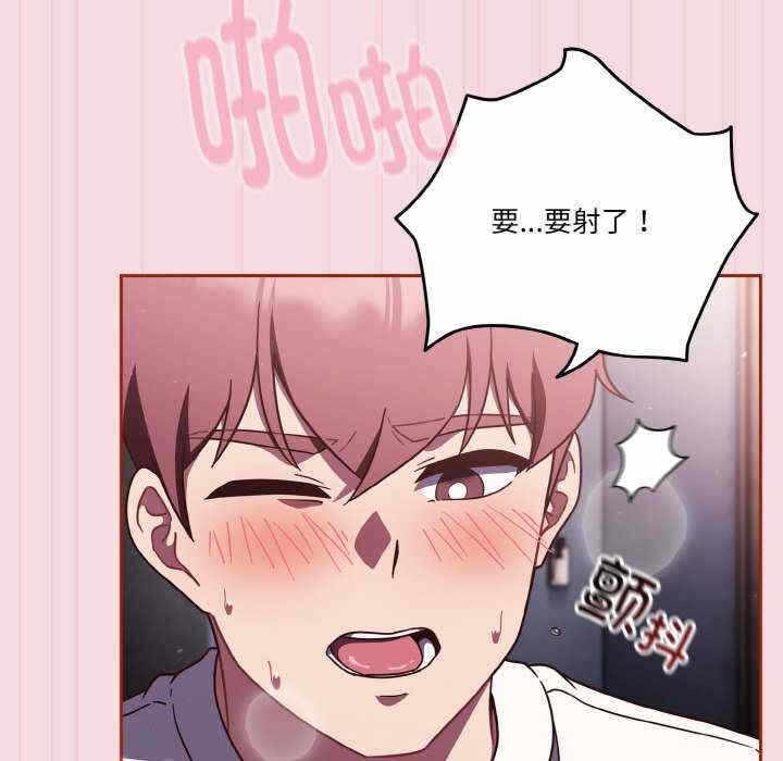 第126张
