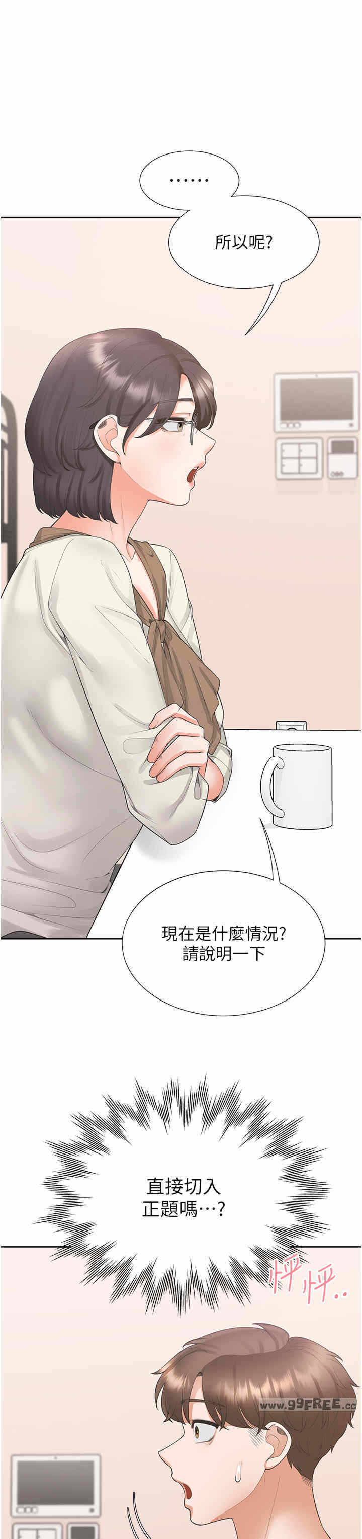 第11张