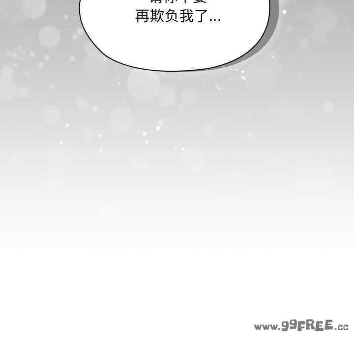 第3张