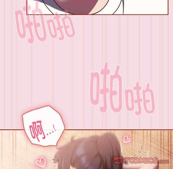 第127张