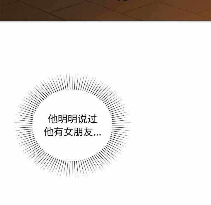 第51张