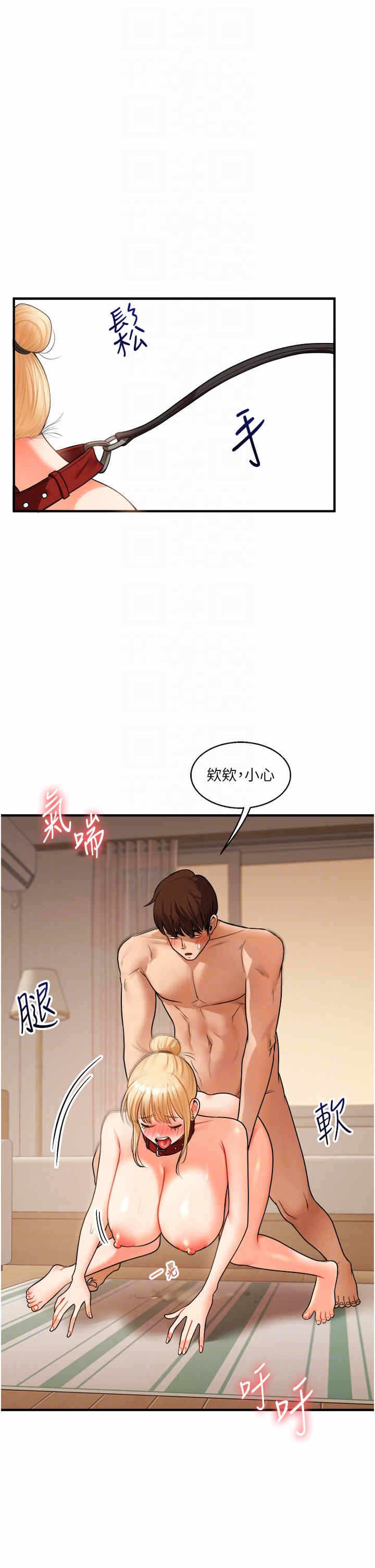 第22张