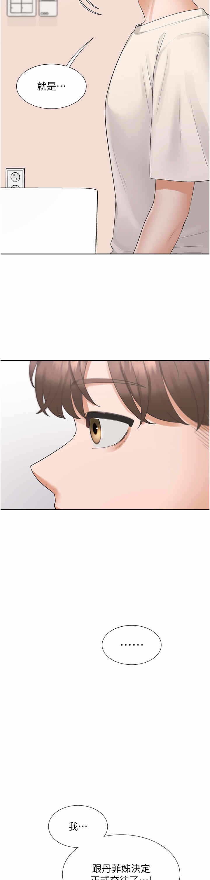 第12张
