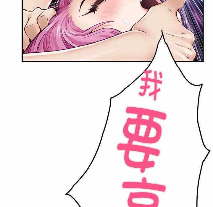 第164张