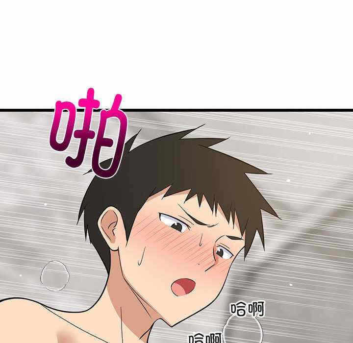 第13张