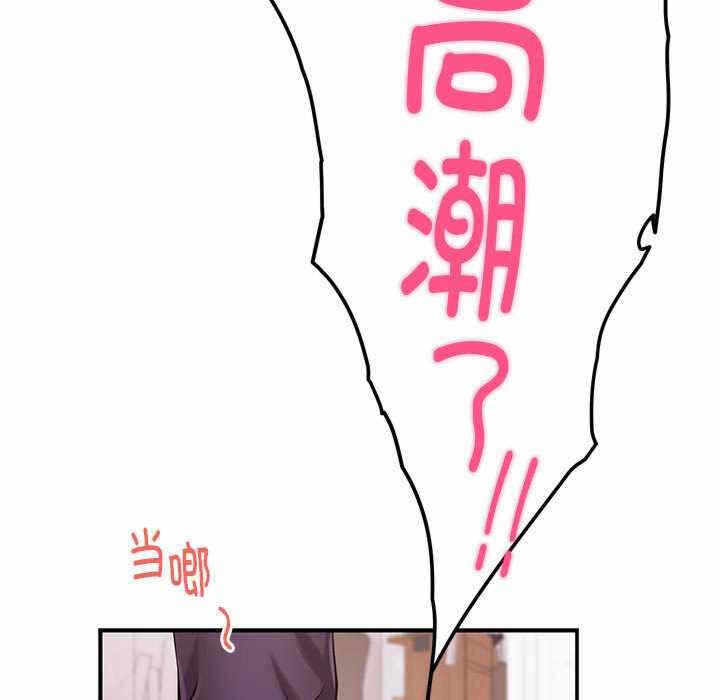 第167张